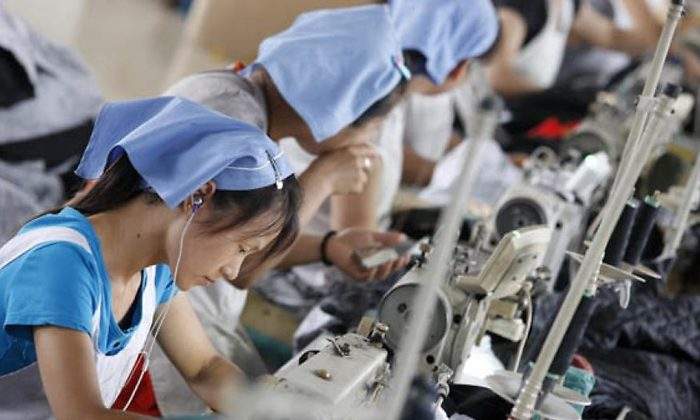 industria-china.jpg