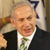 Benjamin Netanyahu