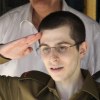 Gilad Shalit
