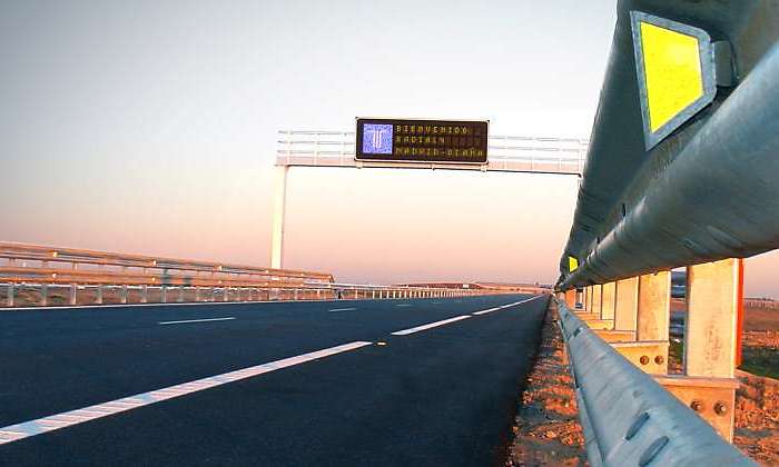 autopista-r4-madrid-ocana-770.jpg