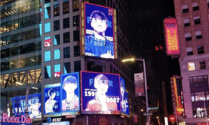 faker-nyt.jpg