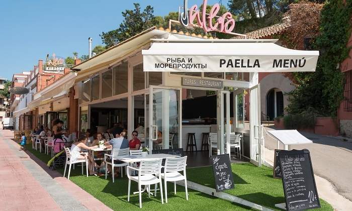 espana-menu-paella.jpg