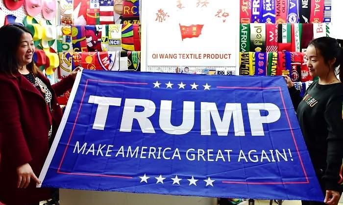 trump-china-bandera-tienda-getty.jpg