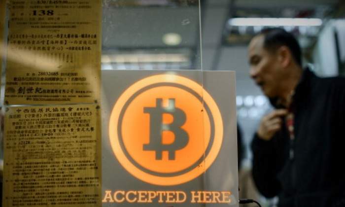 bitcoin-china-yuan.jpg