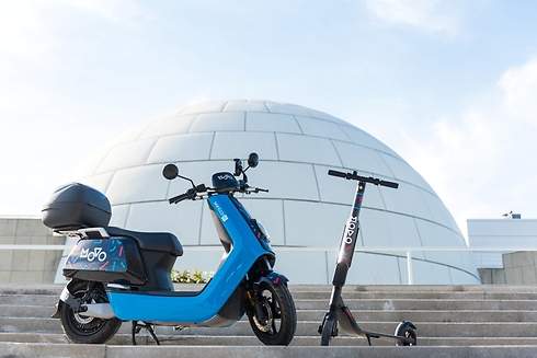 Cabify se pasa a las motos eléctricas compartidas con Movo y Cabify se pasa a las motos eléctricas compartidas con Movo y